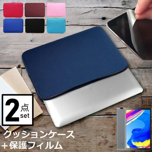 VANTOP VANKYO MatrixPad S20 10.1C` P[X Jo[ Ci[obO  ˖h~ tB Zbg  Vv 킢 NbV ݊i