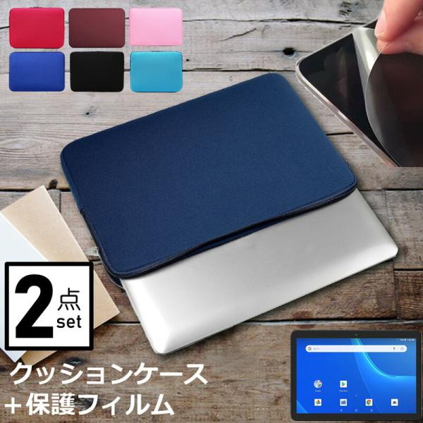 Lenovo Tab P11 2021N (11C`) P[X Jo[ Ci[obO ˖h~ tB Zbg  Vv 킢 NbV ݊i