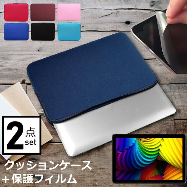 FFF SMART LIFE CONNECTED IRIE FFF-TAB10A3 (10.1C`) P[X Jo[ Ci[obO ˖h~ tB Zbg  Vv 킢 ݊i