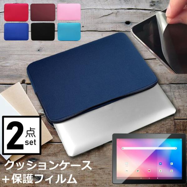 Geanee JT10-X1 (10.1C`) P[X Jo[ Ci[obO ˖h~ tB Zbg  Vv 킢 NbV ݊i