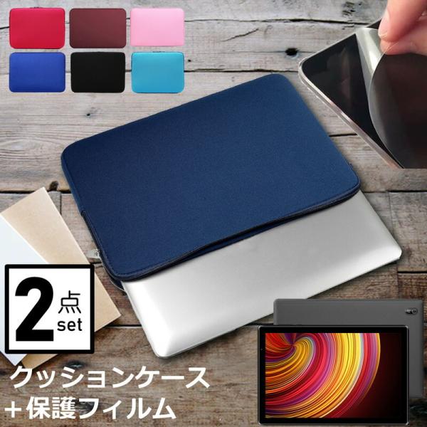 FFF SMART LIFE CONNECTED IRIE FFF-TAB10A2 (10.1C`) P[X Jo[ Ci[obO ˖h~ tB Zbg  Vv 킢 ݊i