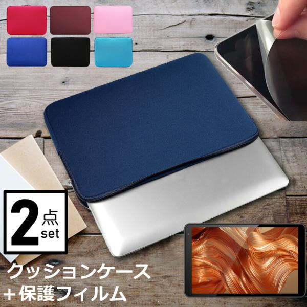 FFF SMART LIFE CONNECTED IRIE FFF-TAB10A1 (10.1C`) P[X Jo[ Ci[obO ˖h~ tB Zbg  Vv 킢 ݊i