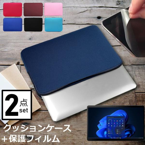 xm FMV LOOX 75/G (13.3C`) P[X Jo[ Ci[obO ˖h~ tB Zbg  Vv 킢 NbV ݊i