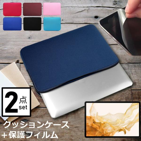 TX Galaxy Tab S8+ (12.4C`) P[X Jo[ Ci[obO ˖h~ tB Zbg  Vv 킢 NbV ݊i