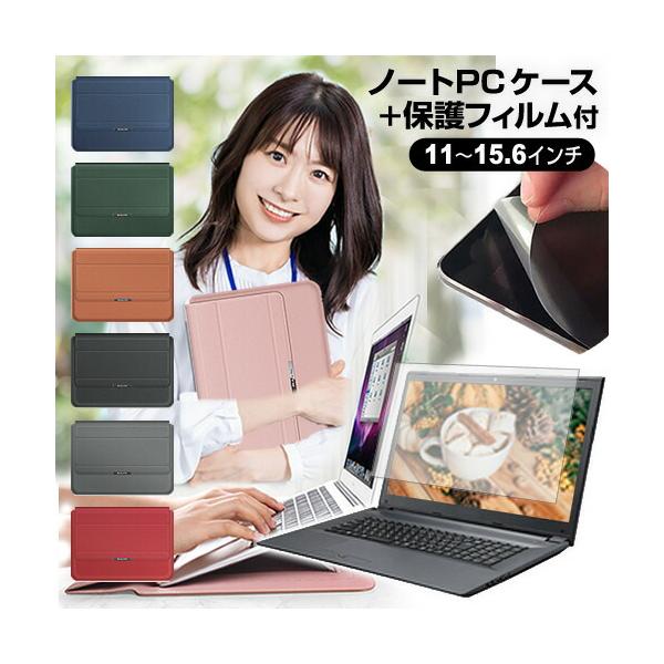メディアフューチャー HP Elite c640 G3 Chromebook Enterprise 2024