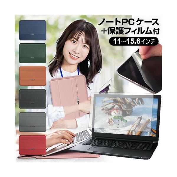 メディアフューチャー ASUS Zenbook S14 UX5406AA 2026年版 [14インチ
