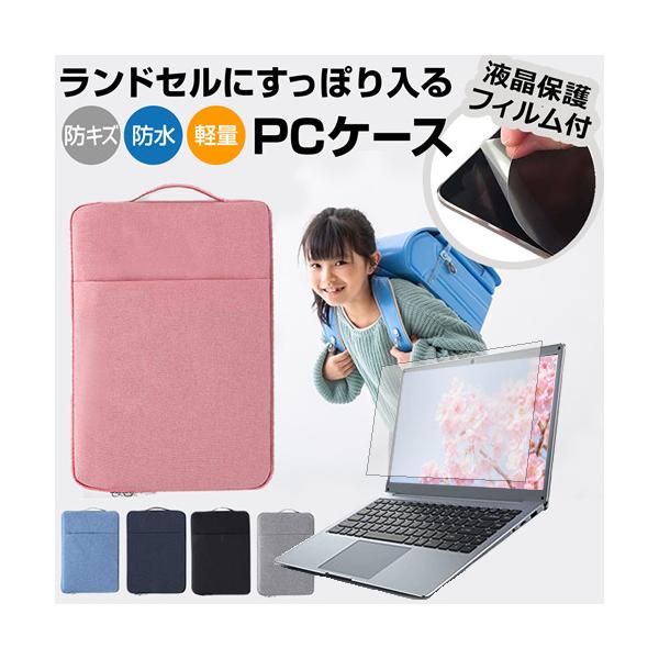 casemania55_mat-19-tb11-