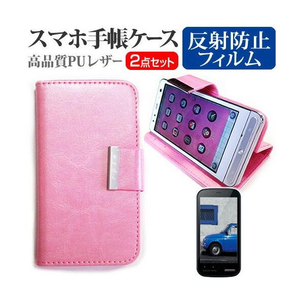 WILLCOM �E�B���R�� �V���[�v AQUOS PHONE es WX04SH 4�C���` �X�}�[�g�t�H�� �蒠�^ ���U�[�P�[�X �� ���˖h�~ �t�� �ی� �t�B���� �s���N �݊��i