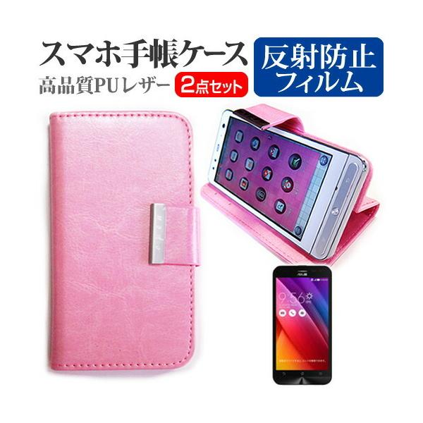 ASUS ZenFone 2 Laser ZE500KL-BK16 SIM�t���[  5�C���` �蒠�^ ���U�[�P�[�X �� ���˖h�~ �t�� �ی� �t�B���� �s���N �݊��i