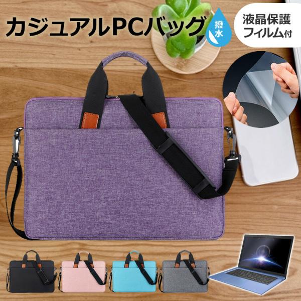 casemania55_mat-20-t13-k0001672196