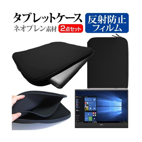 Acer Aspire Switch 10 E SW3-016-F12D/RF 10.1C` ˖h~ mOA t ی tB  lIvf ^ubgP[X Zbg ݊i