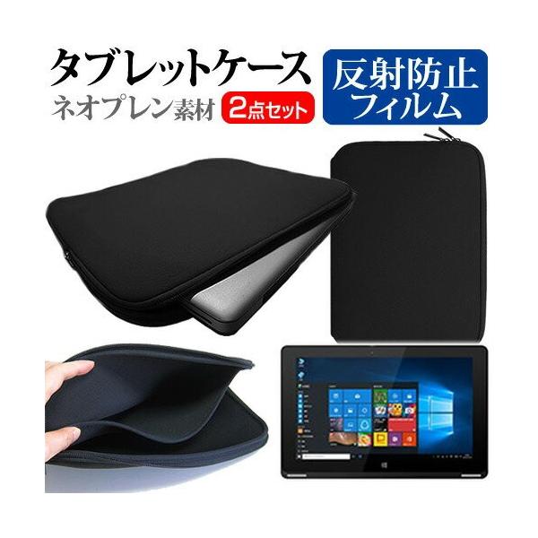 ONKYO TW2A-73Z9 10.1C` ˖h~ mOA t ی tB  lIvf ^ubgP[X Zbg ݊i