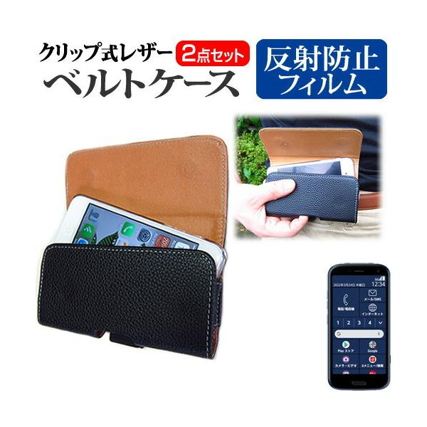 xm 炭炭X}[gtH F-52B (5C`) P[X Jo[ xg Nbv U[P[X X}zP[X  ˖h~ tیtB Zbg ݊i