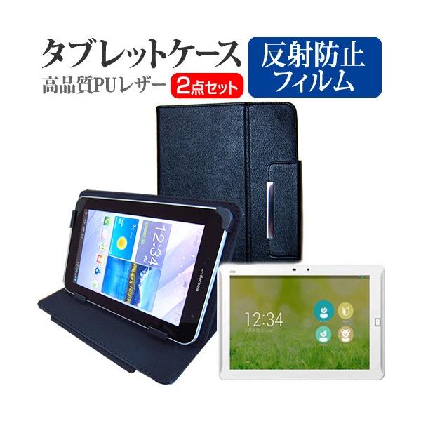 �x�m�� ARROWS Tab FJT21  10.1�C���` ���˖h�~�m���O���A�t�� �ی� �t�B���� �� �X�^���h�@�\�t���P�[�X �݊��i