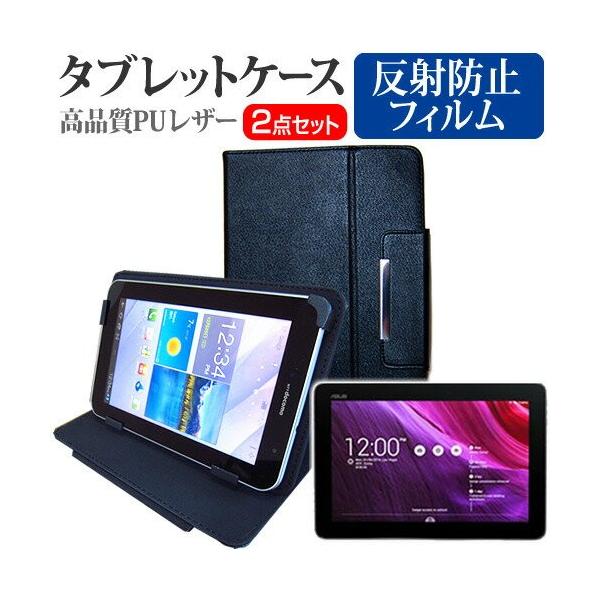 ASUS Pad TF103C TF103-BK16D 10.1C` ˖h~mOAt ی tB  X^h@\tP[X ݊i