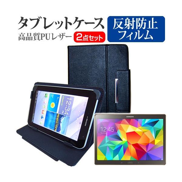 TX GALAXY Tab S 10.5 Wi-Fif SM-T800NTSEXJP  10.5C` ˖h~mOAt ی tB  X^h@\tP[X ݊i