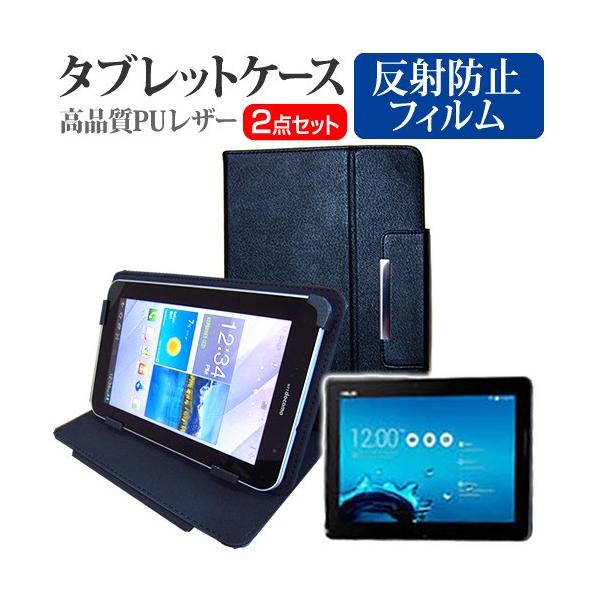 ASUS Pad TF303CL TF303-BL16LTE  10.1�C���` ���˖h�~�m���O���A�t�� �ی� �t�B���� �� �X�^���h�@�\�t���P�[�X �݊��i