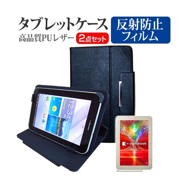 ���� dynabook Tab S80 S80/NG PS80NGP-NXA  10.1�C���` ���˖h�~�m���O���A�t�� �ی� �t�B���� �� �X�^���h�@�\�t���P�[�X �݊��i