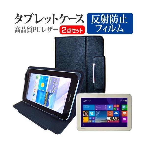 ���� dynabook Tab S80/NG PSB80NG-NXA3 10.1�C���` ���˖h�~�m���O���A�t�� �ی� �t�B���� �� �X�^���h�@�\�t���P�[�X �݊��i