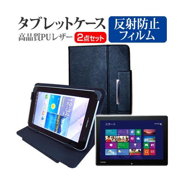 ASUS TransBook T100TAM T100TAM-B-GS  10.1�C���` ���˖h�~�m���O���A�t�� �ی� �t�B���� �� �X�^���h�@�\�t���P�[�X �݊��i
