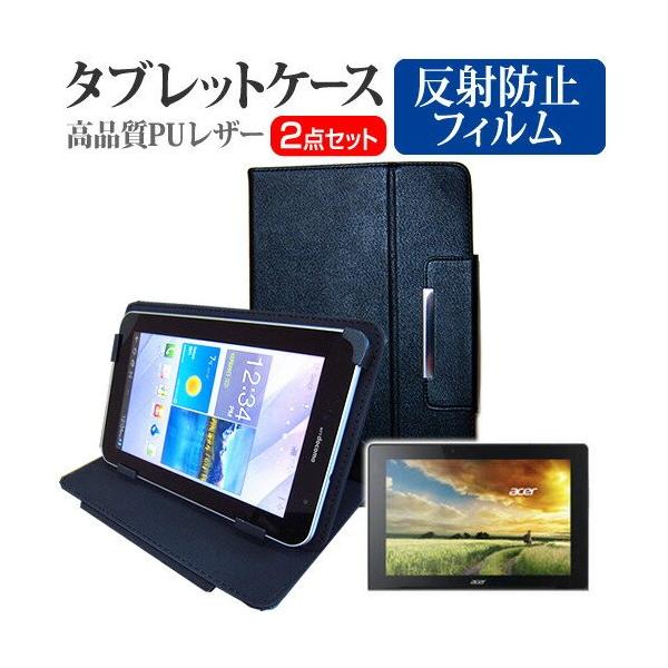 Acer Aspire Switch 10 E SW3-013-N12N/K 10.1C` ˖h~mOAt ی tB  X^h@\tP[X ݊i