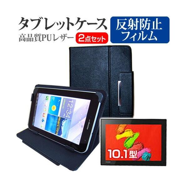 ���� dynabook NZ40/TG PNZ40TG-NYA-K 10.1�C���` ���˖h�~ �m���O���A �t�� �ی� �t�B���� �� �X�^���h�@�\�t�� �^�u���b�g�P�[�X �Z�b�g �݊��i