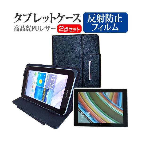 �h�X�p�� Diginnos DG-D10IW3  10.1�C���` ���˖h�~ �m���O���A �t�� �ی� �t�B���� �� �X�^���h�@�\�t�� �^�u���b�g�P�[�X �Z�b�g �݊��i