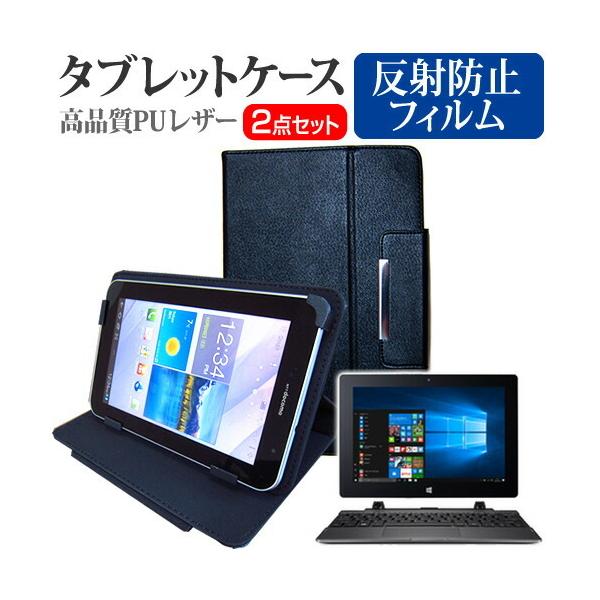 Acer Switch One SW1-011-F12N (10.1C`)  ˖h~ tیtB  X^h@\t ^ubgP[X Zbg P[X Jo[ یtB ݊i