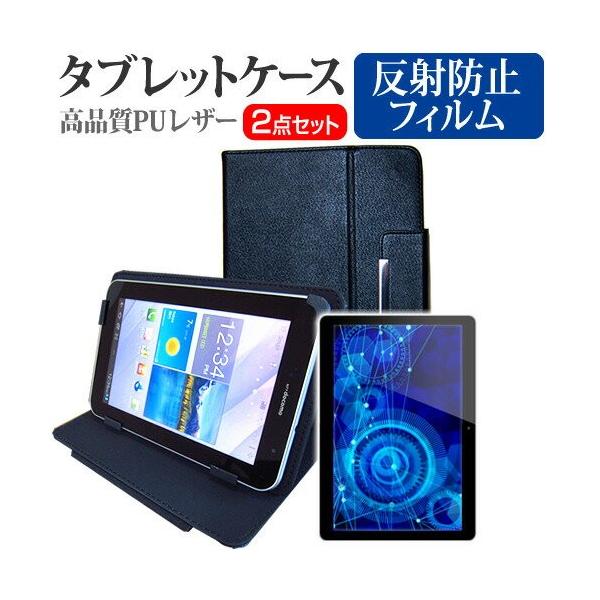  dynabook Tab S80 S80/A ˖h~ mOA t ی tB  X^h@\t ^ubgP[X Zbg P[X Jo[ ی tB ݊i