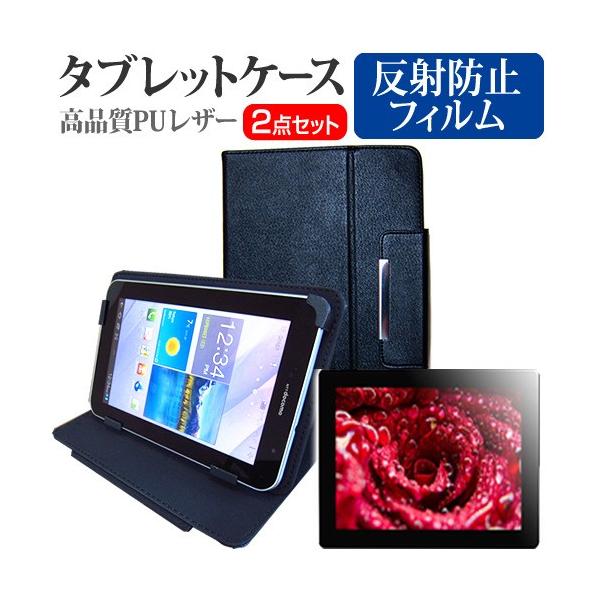 MARSHAL IRIE MAL-FWTVTB01  10.1C` @Ŏg ˖h~ t ی tB  X^h@\t ^ubgP[X Zbg P[X Jo[ ݊i