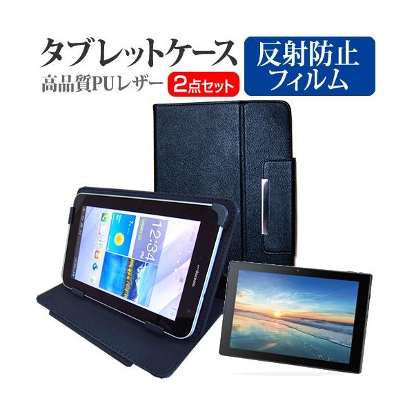 ebNECh CLIDE A10B  10.1C` @Ŏg ˖h~ mOA t ی tB  X^h@\t ^ubgP[X Zbg ݊i