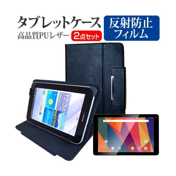 Geanee JT10-81B  10.1C` @Ŏg ˖h~ mOA t ی tB  X^h@\t ^ubgP[X Zbg ݊i