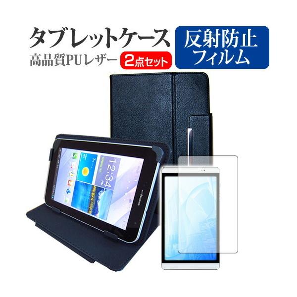 Alldocube iWork10 Pro  10.1C` @Ŏg ˖h~ mOA t ی tB  X^h@\t ^ubgP[X Zbg ݊i