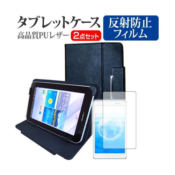 Lenovo Tablet 10 2020N  10.1C` @Ŏg ˖h~ mOA t ی tB  X^h@\t ^ubgP[X Zbg ݊i