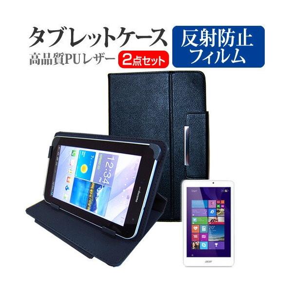 Acer Iconia Tab 8 W W1-810-F11N 8�C���` ���˖h�~ �m���O���A �t�� �ی� �t�B���� �� �X�^���h�@�\�t�� �^�u���b�g�P�[�X �݊��i