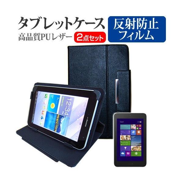 ONKYO TW08A-55Z8 8�C���` ���˖h�~ �m���O���A �t�� �ی� �t�B���� �� �X�^���h�@�\�t�� �^�u���b�g�P�[�X �݊��i