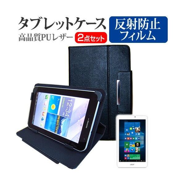 Acer Iconia Tab 8 W W1-810-A11N 8�C���` ���˖h�~ �m���O���A �t�� �ی� �t�B���� �� �X�^���h�@�\�t�� �^�u���b�g�P�[�X �݊��i