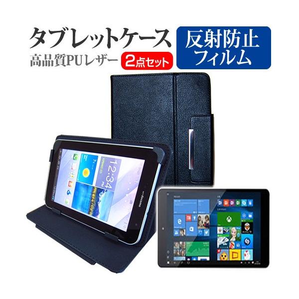 �}�E�X�R���s���[�^�[ WN802  8�C���` ���˖h�~ �m���O���A �t�� �ی� �t�B���� �� �X�^���h�@�\�t�� �^�u���b�g�P�[�X �݊��i