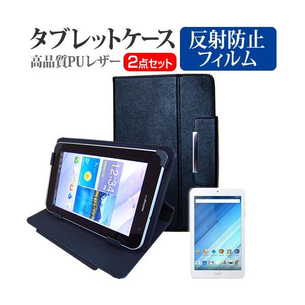 Acer Iconia One 8 B1-850  8C` ˖h~ mOA t ی tB  X^h@\t ^ubgP[X ݊i