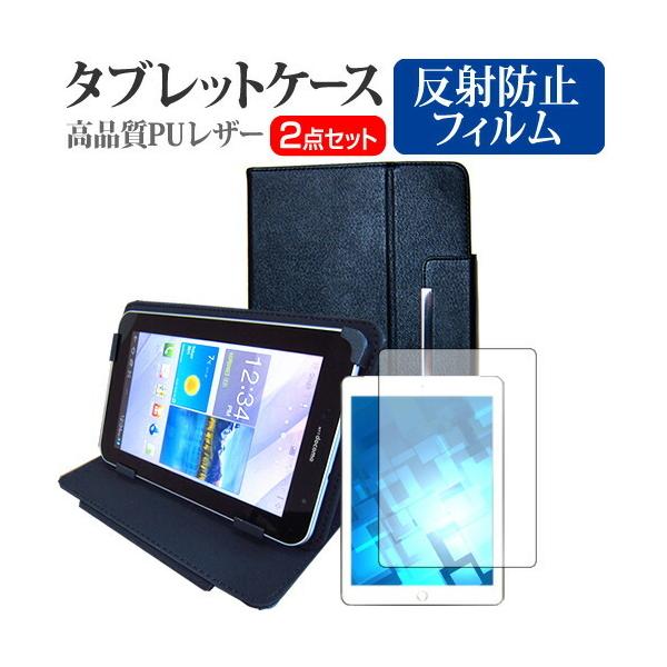 Lenovo TAB4 8 Plus (8C`) @Ŏg ˖h~ tیtB  X^h@\t ^ubgP[X Zbg P[X Jo[ یtB ݊i