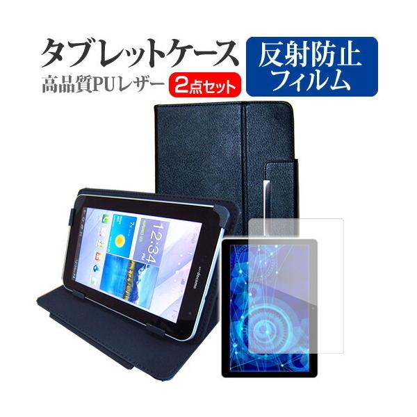 Lenovo TAB4 8 8C` @Ŏg ˖h~ mOA t ی tB  X^h@\t ^ubgP[X Zbg ݊i