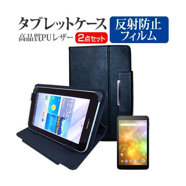 FRONTIER LT101  8C` @Ŏg ˖h~ mOA t ی tB  X^h@\t ^ubgP[X Zbg ݊i