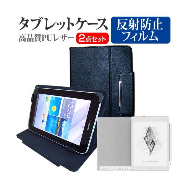 ONYX BOOX Nova Air (7.8�C���`) �P�[�X �J�o�[ �X�^���h�@�\�t �^�u���b�g�P�[�X �� ���˖h�~ �t���ی�t�B���� �Z�b�g �݊��i