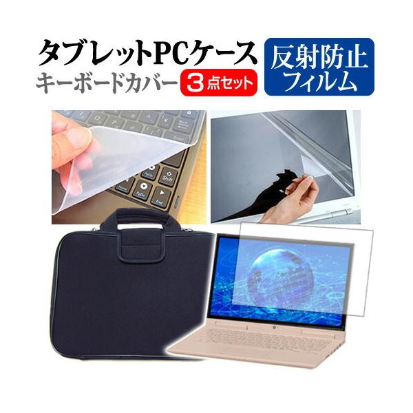  dynabook R732 R732/H PR732HAF43BA71  13.3C` ˖h~ mOA t ی tB  Ռz ^ubgPCP[X ݊i