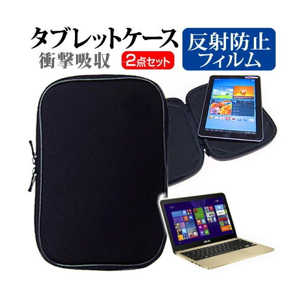 ASUS EeeBook X205TA X205TA-B-G  11.6C` ˖h~ mOA t ی tB  Ռz ^ubgPCP[X ݊i