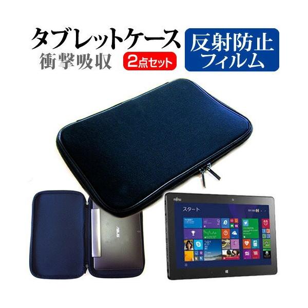 xm ARROWS Tab Q665/L FARQ05001 11.6C` ˖h~ mOA t ی tB  Ռz ^ubgPCP[X ݊i