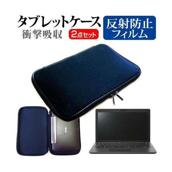 VAIO VAIO S11 VJS11190411B SIMt[ 11.6C` ˖h~ mOA t ی tB  Ռz ^ubgPCP[X ݊i