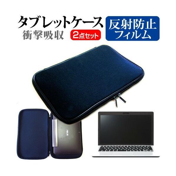 VAIO VAIO S11 VJS11190511W SIMt[ 11.6C` ˖h~ mOA t ی tB  Ռz ^ubgPCP[X ݊i