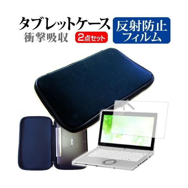 VAIO DisneyfUCf VAIO S11 VJS1111  11.6C` ˖h~ mOA t ی tB  Ռz ^ubgPCP[X ݊i