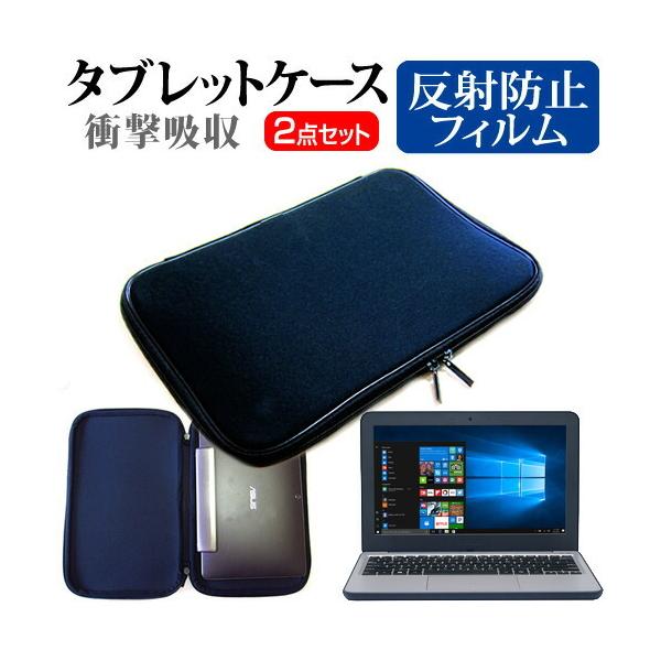 ASUS W202NA  11.6C` @Ŏg ˖h~ t ی tB  Ռz ^ubgPCP[X Zbg P[X Jo[ ^ubgP[X ݊i